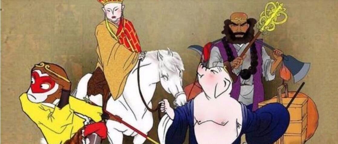 招賢納士