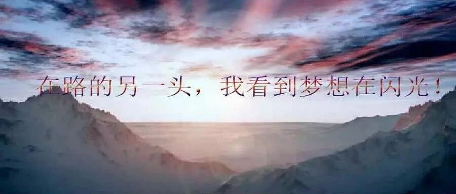 過控的夢(mèng)